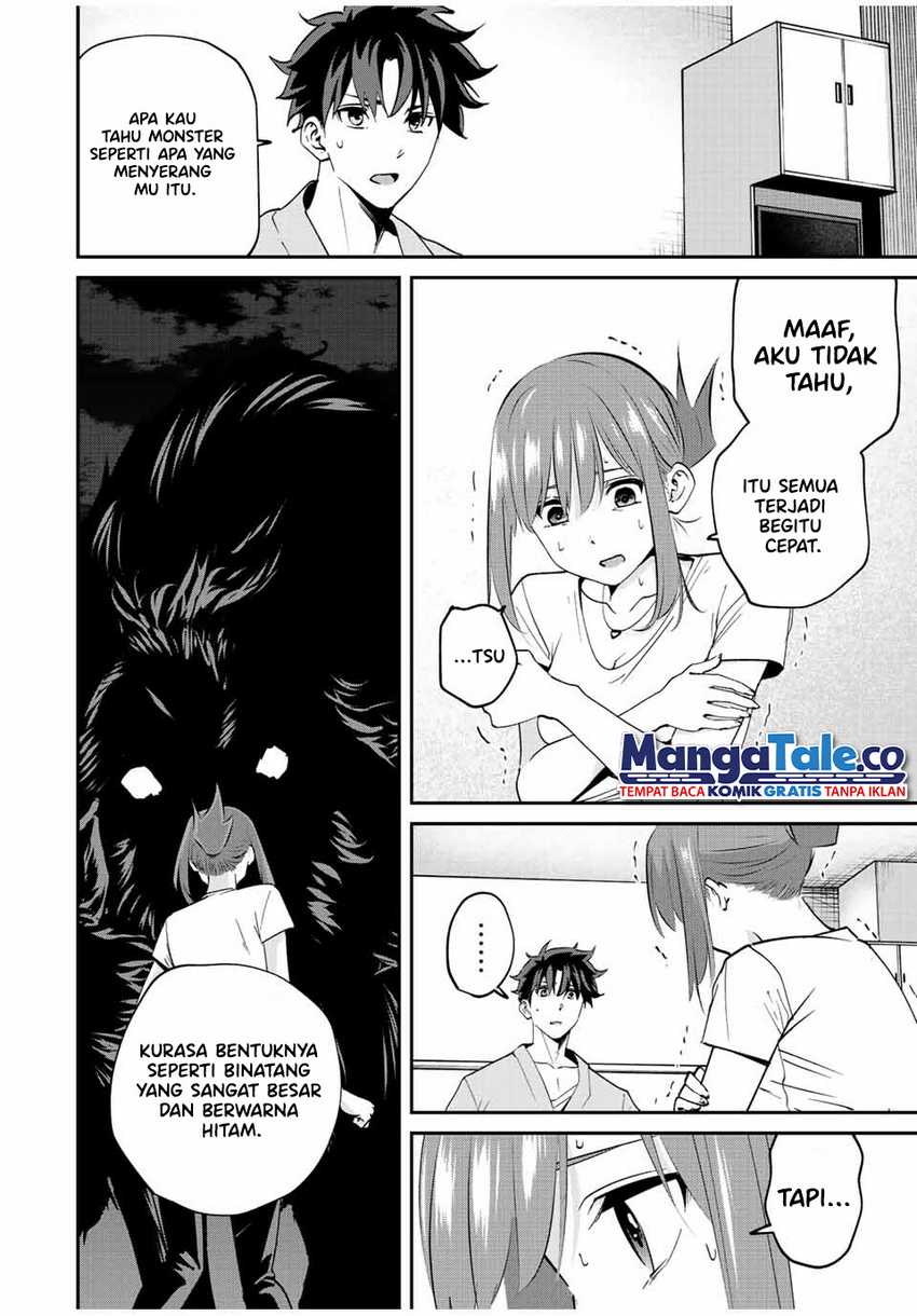 Kono Sekai ga Izure Horobu Koto wo, Ore dake ga Shitte Iru chapter 17