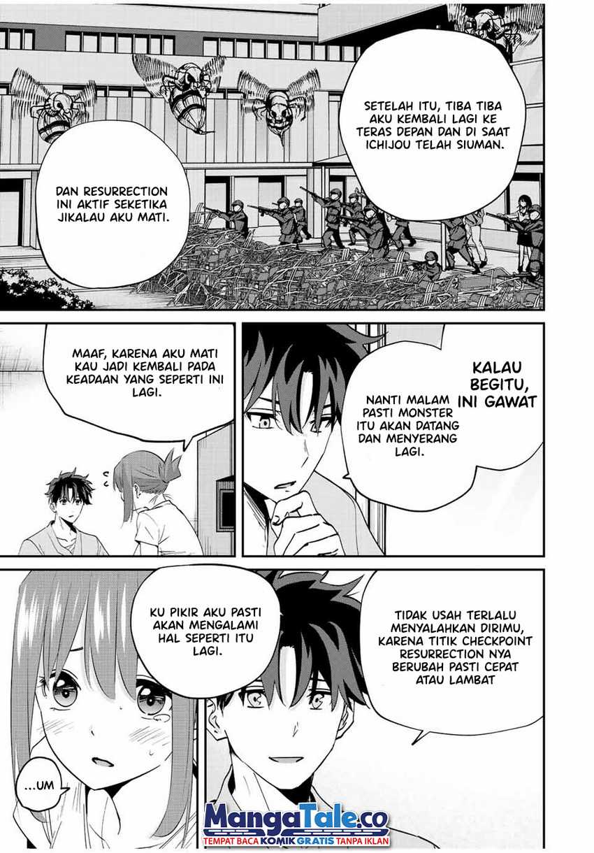 Kono Sekai ga Izure Horobu Koto wo, Ore dake ga Shitte Iru chapter 17