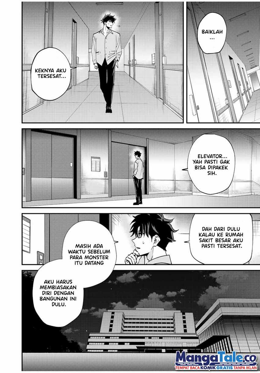 Kono Sekai ga Izure Horobu Koto wo, Ore dake ga Shitte Iru chapter 17