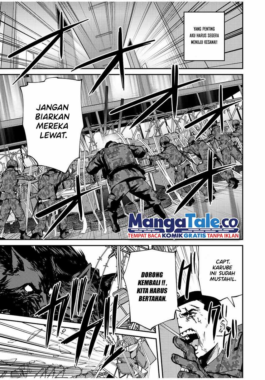 Kono Sekai ga Izure Horobu Koto wo, Ore dake ga Shitte Iru chapter 17