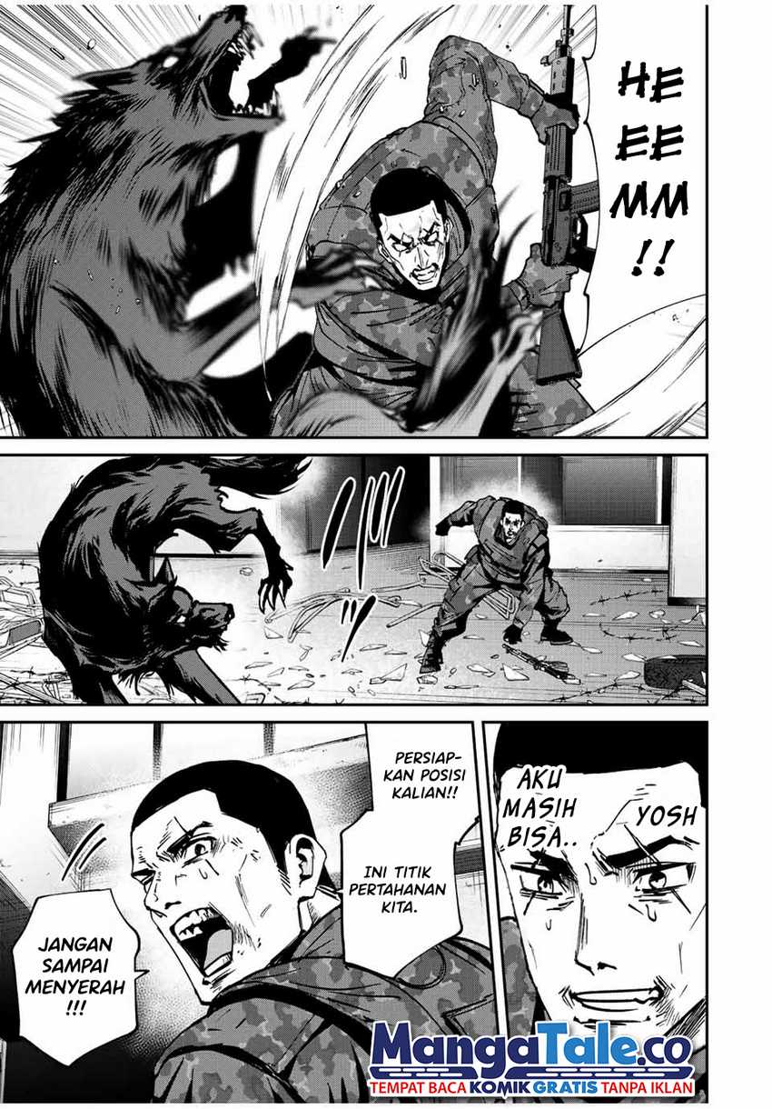 Kono Sekai ga Izure Horobu Koto wo, Ore dake ga Shitte Iru chapter 17