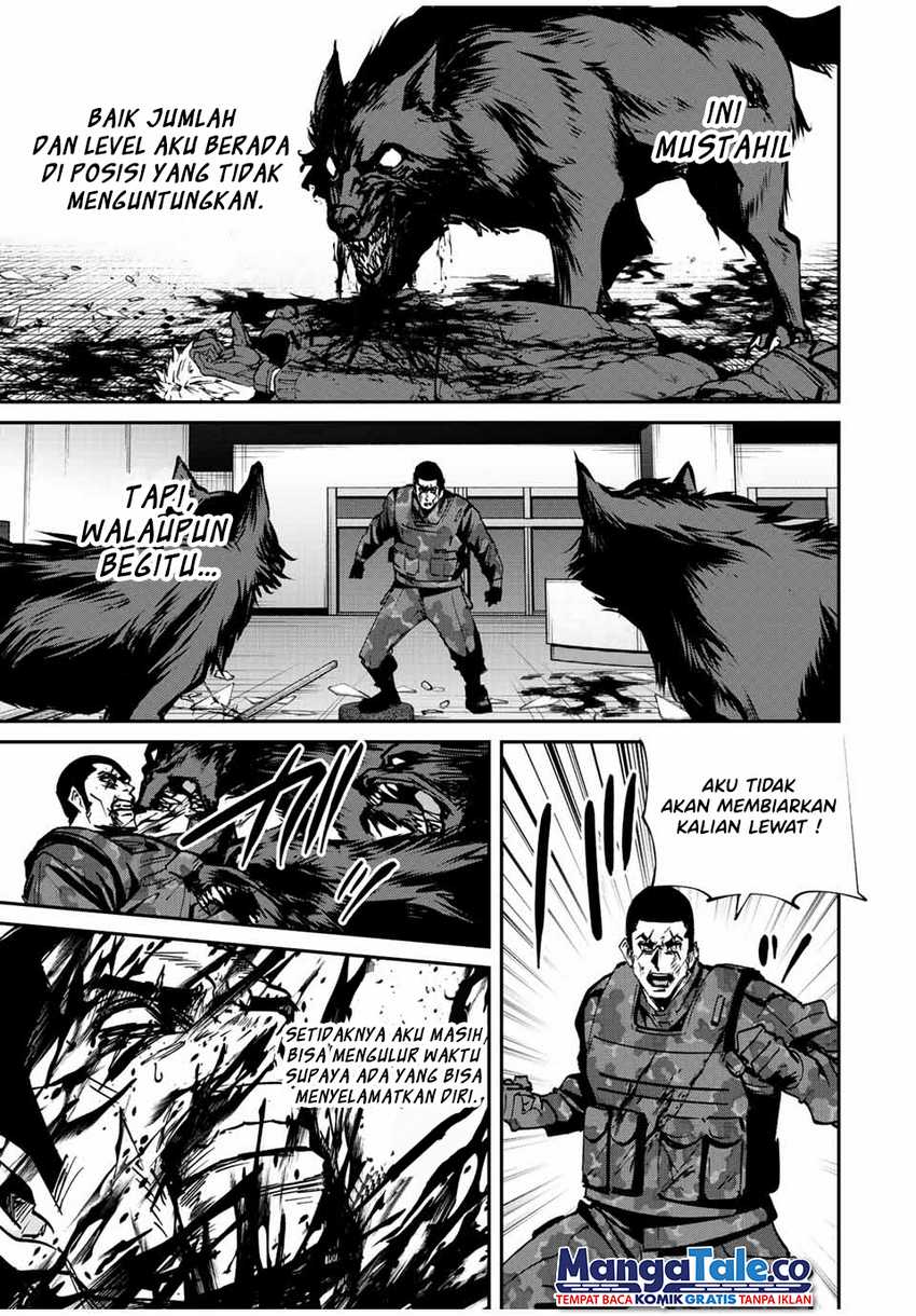 Kono Sekai ga Izure Horobu Koto wo, Ore dake ga Shitte Iru chapter 17