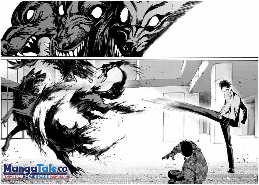 Kono Sekai ga Izure Horobu Koto wo, Ore dake ga Shitte Iru chapter 17