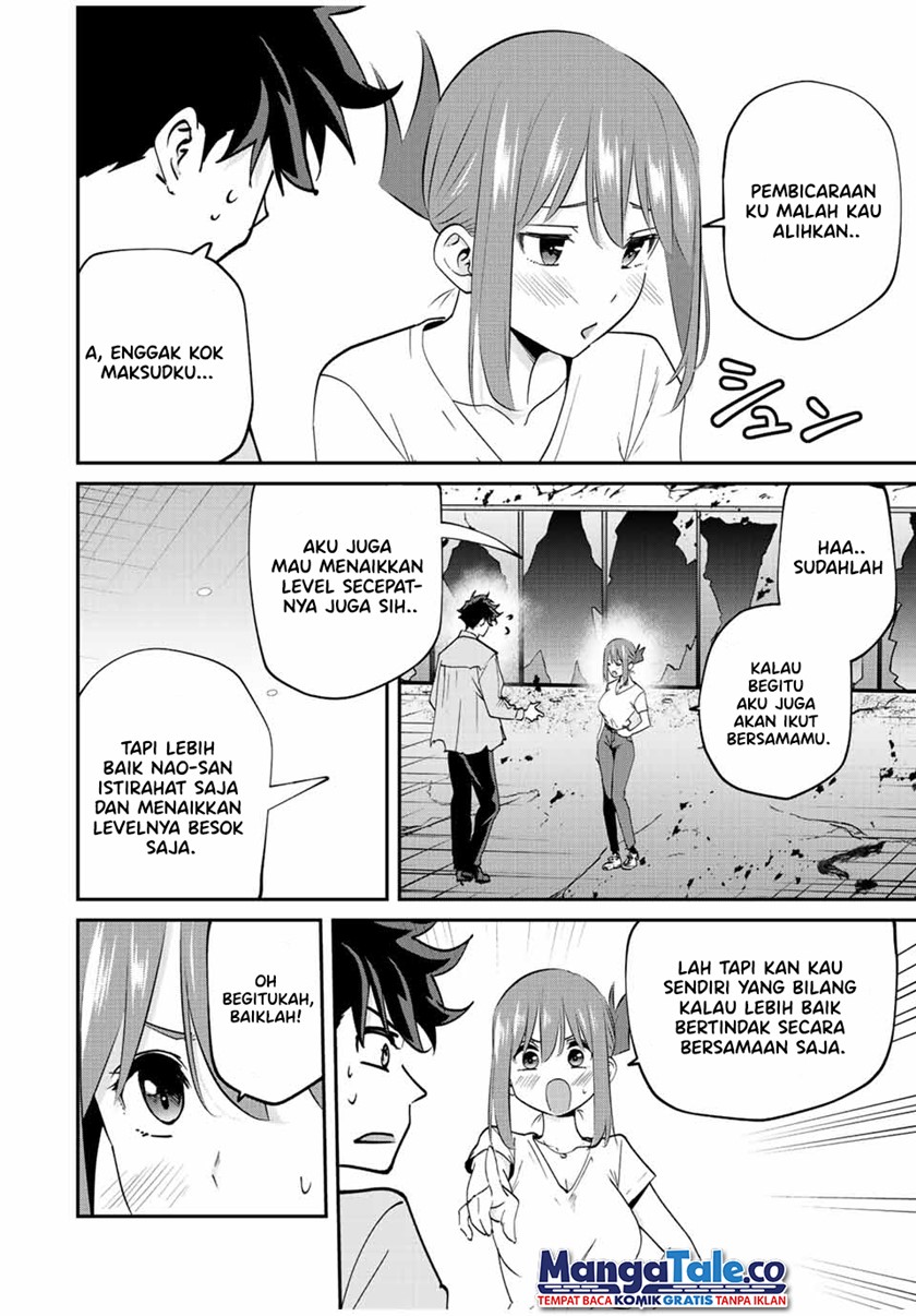 Kono Sekai ga Izure Horobu Koto wo, Ore dake ga Shitte Iru chapter 19
