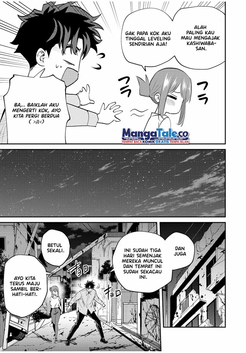 Kono Sekai ga Izure Horobu Koto wo, Ore dake ga Shitte Iru chapter 19