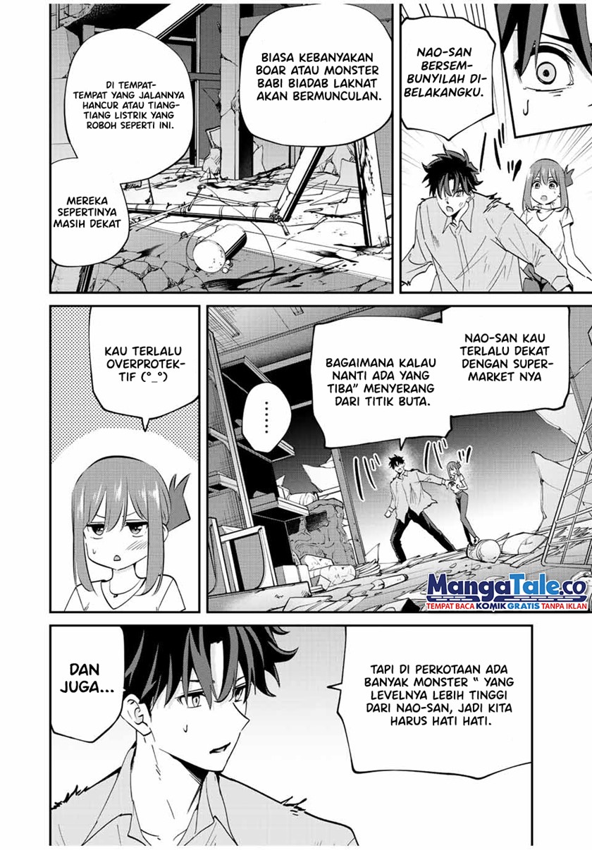 Kono Sekai ga Izure Horobu Koto wo, Ore dake ga Shitte Iru chapter 19