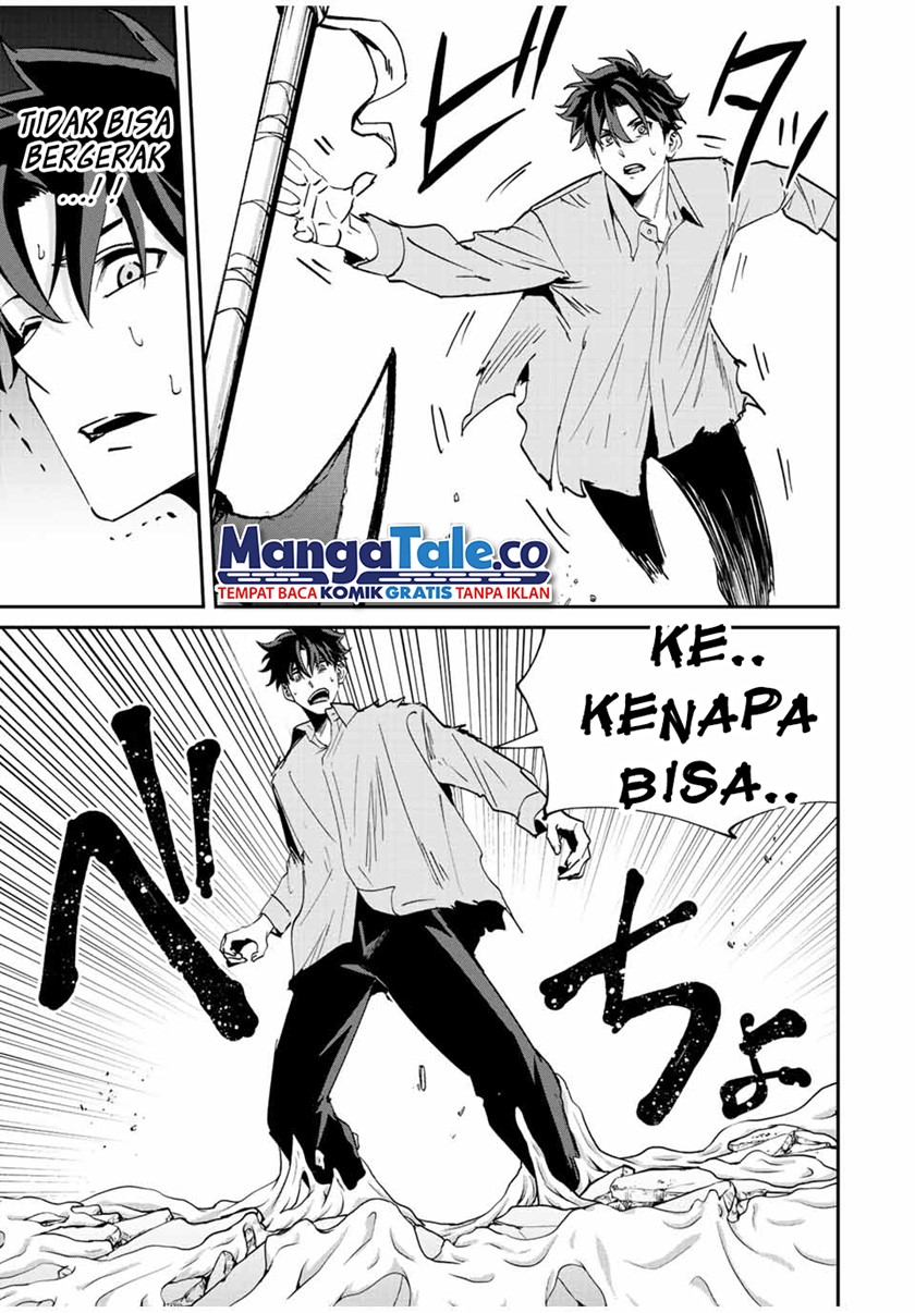 Kono Sekai ga Izure Horobu Koto wo, Ore dake ga Shitte Iru chapter 19