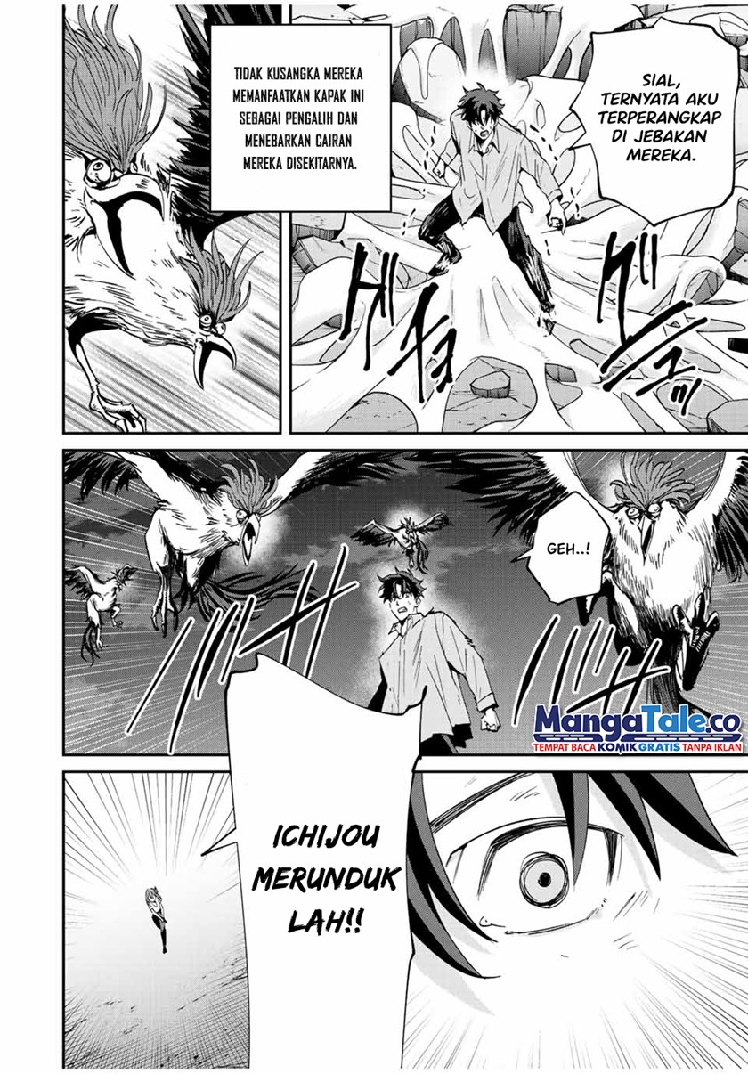 Kono Sekai ga Izure Horobu Koto wo, Ore dake ga Shitte Iru chapter 19
