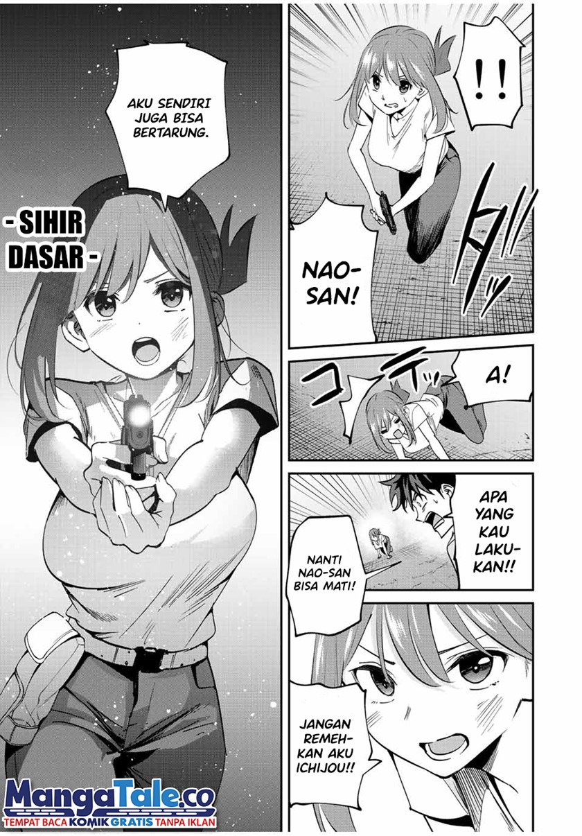 Kono Sekai ga Izure Horobu Koto wo, Ore dake ga Shitte Iru chapter 19
