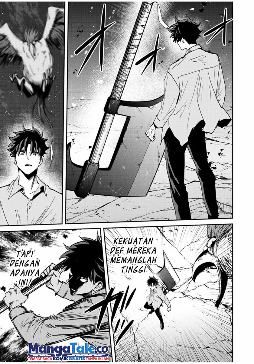 Kono Sekai ga Izure Horobu Koto wo, Ore dake ga Shitte Iru chapter 19