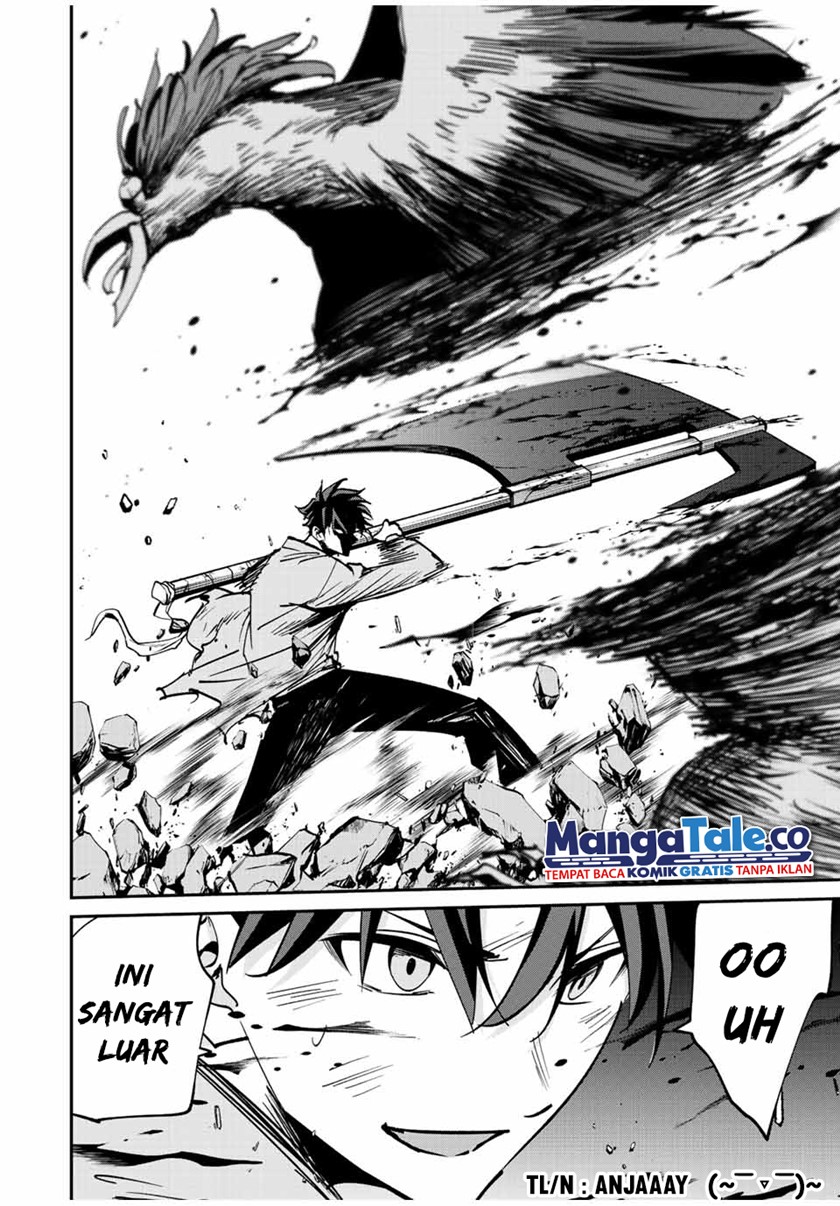 Kono Sekai ga Izure Horobu Koto wo, Ore dake ga Shitte Iru chapter 19