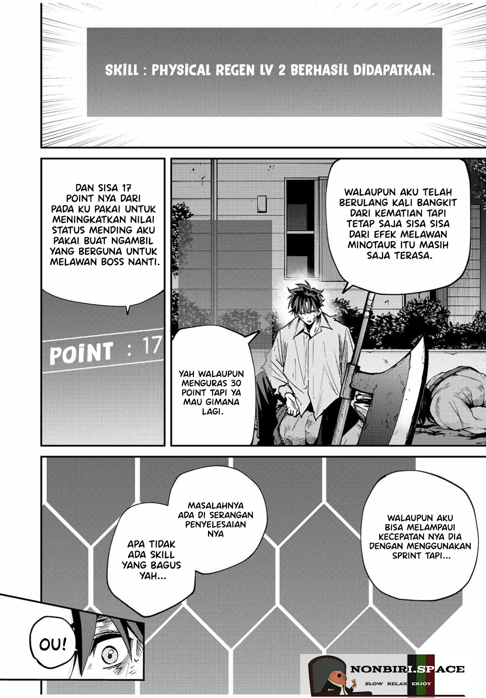 Kono Sekai ga Izure Horobu Koto wo, Ore dake ga Shitte Iru chapter 23