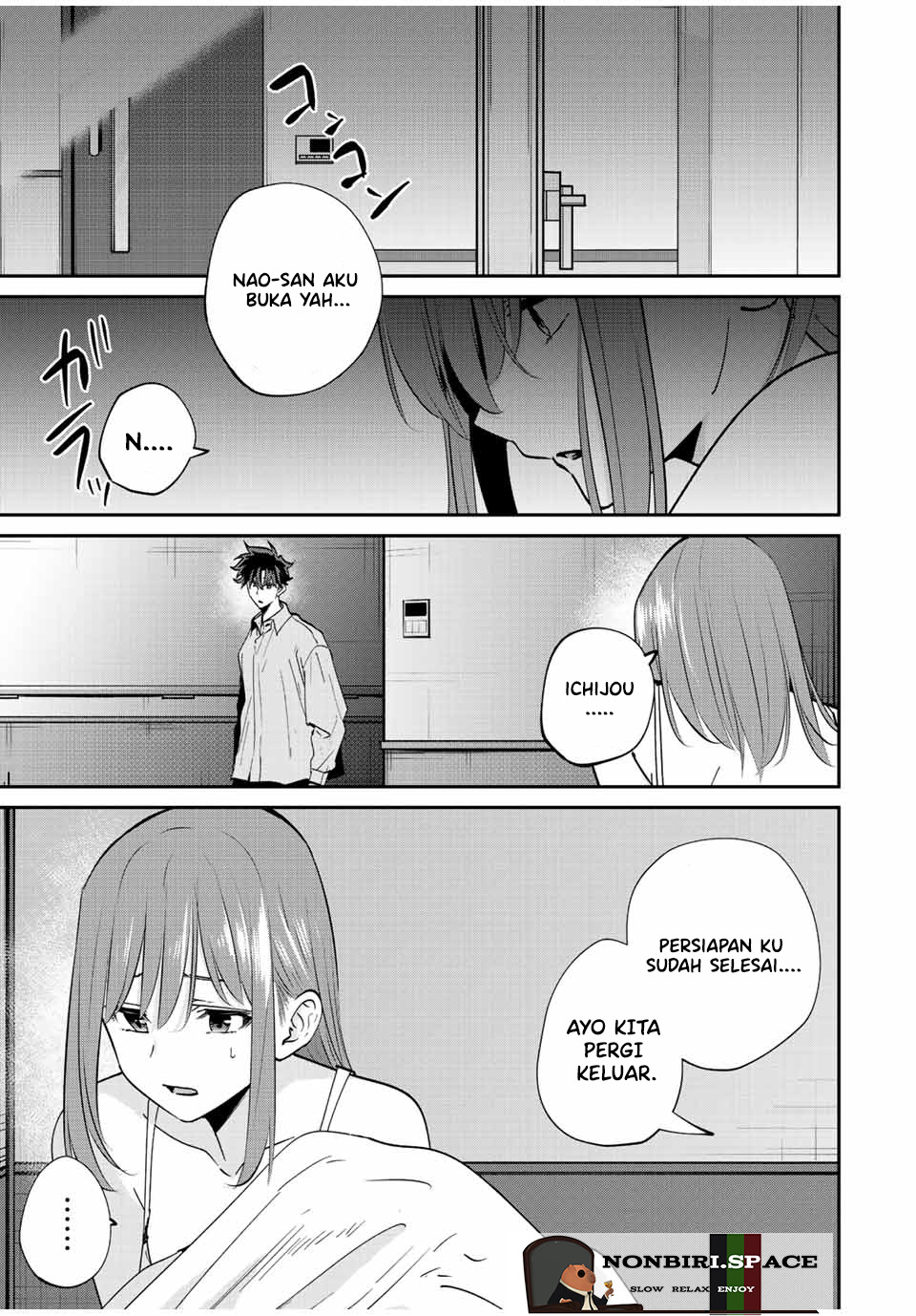 Kono Sekai ga Izure Horobu Koto wo, Ore dake ga Shitte Iru chapter 23