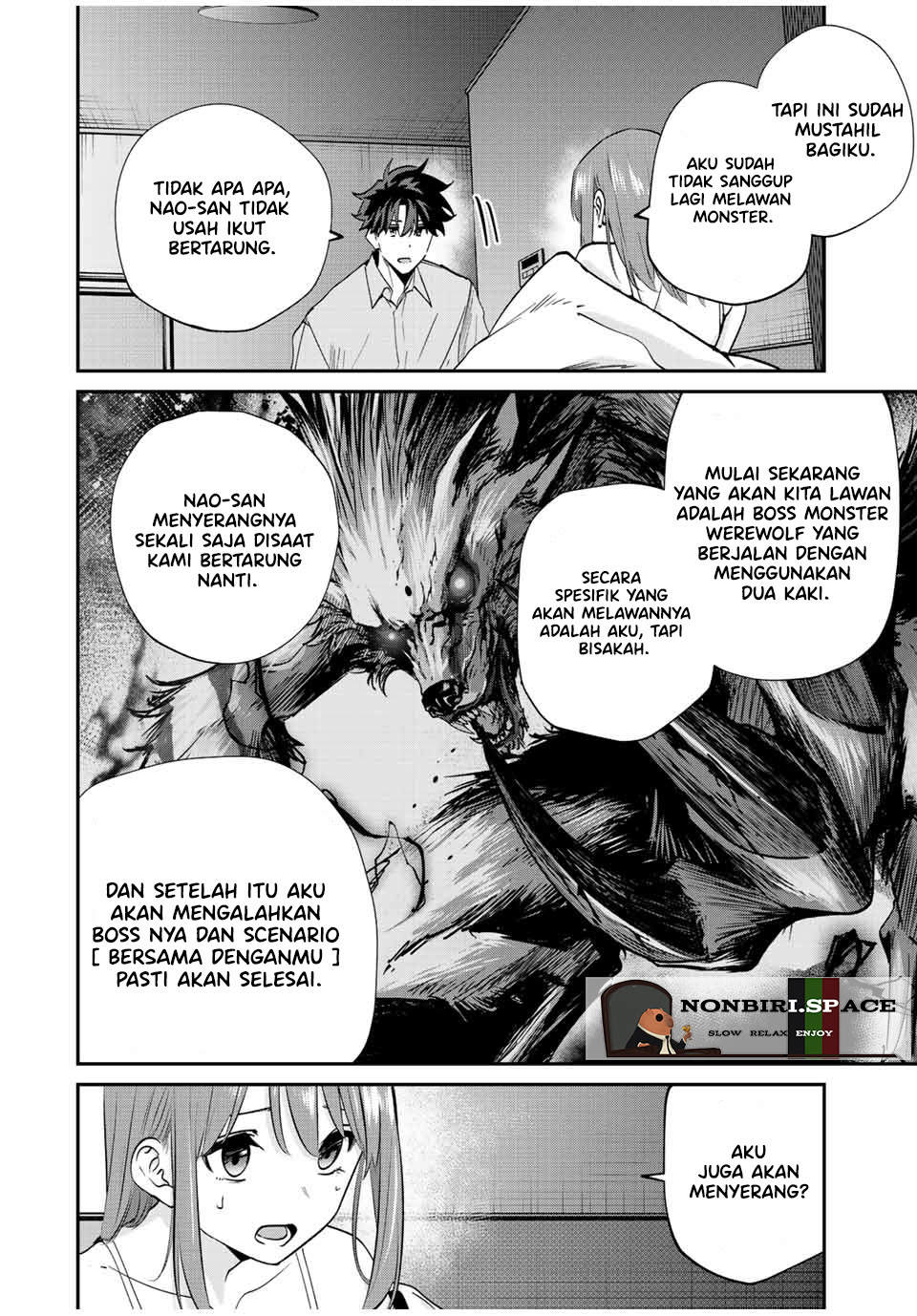 Kono Sekai ga Izure Horobu Koto wo, Ore dake ga Shitte Iru chapter 23