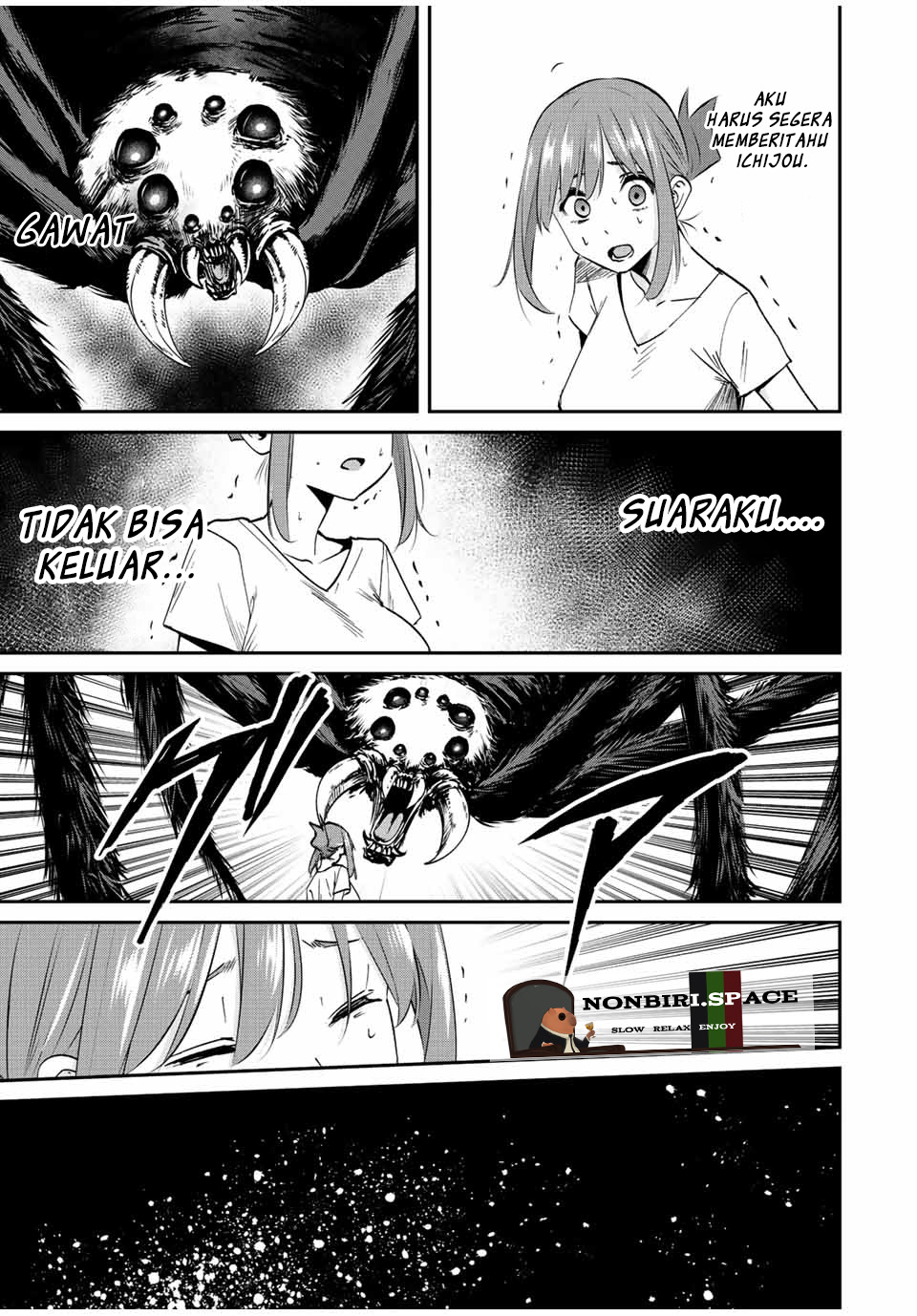 Kono Sekai ga Izure Horobu Koto wo, Ore dake ga Shitte Iru chapter 23