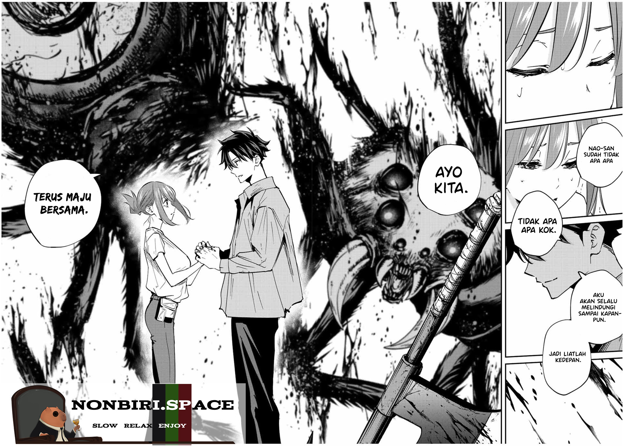 Kono Sekai ga Izure Horobu Koto wo, Ore dake ga Shitte Iru chapter 23