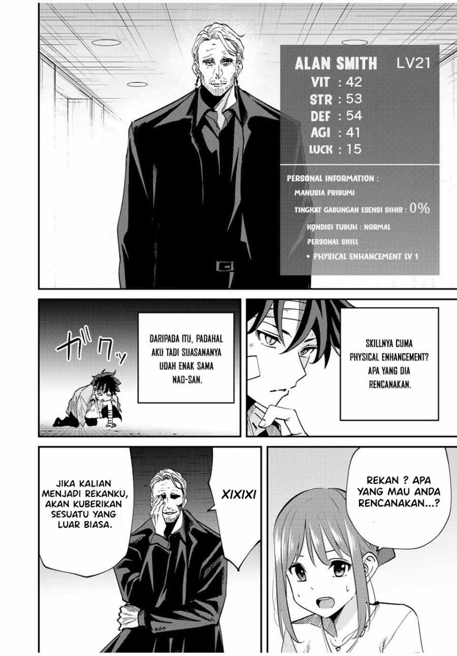 Kono Sekai ga Izure Horobu Koto wo, Ore dake ga Shitte Iru chapter 29