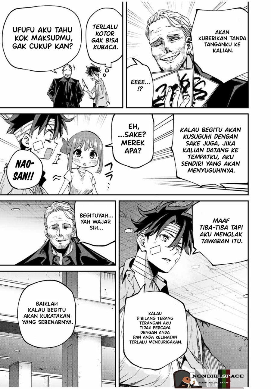 Kono Sekai ga Izure Horobu Koto wo, Ore dake ga Shitte Iru chapter 29