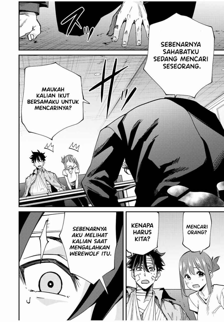 Kono Sekai ga Izure Horobu Koto wo, Ore dake ga Shitte Iru chapter 29