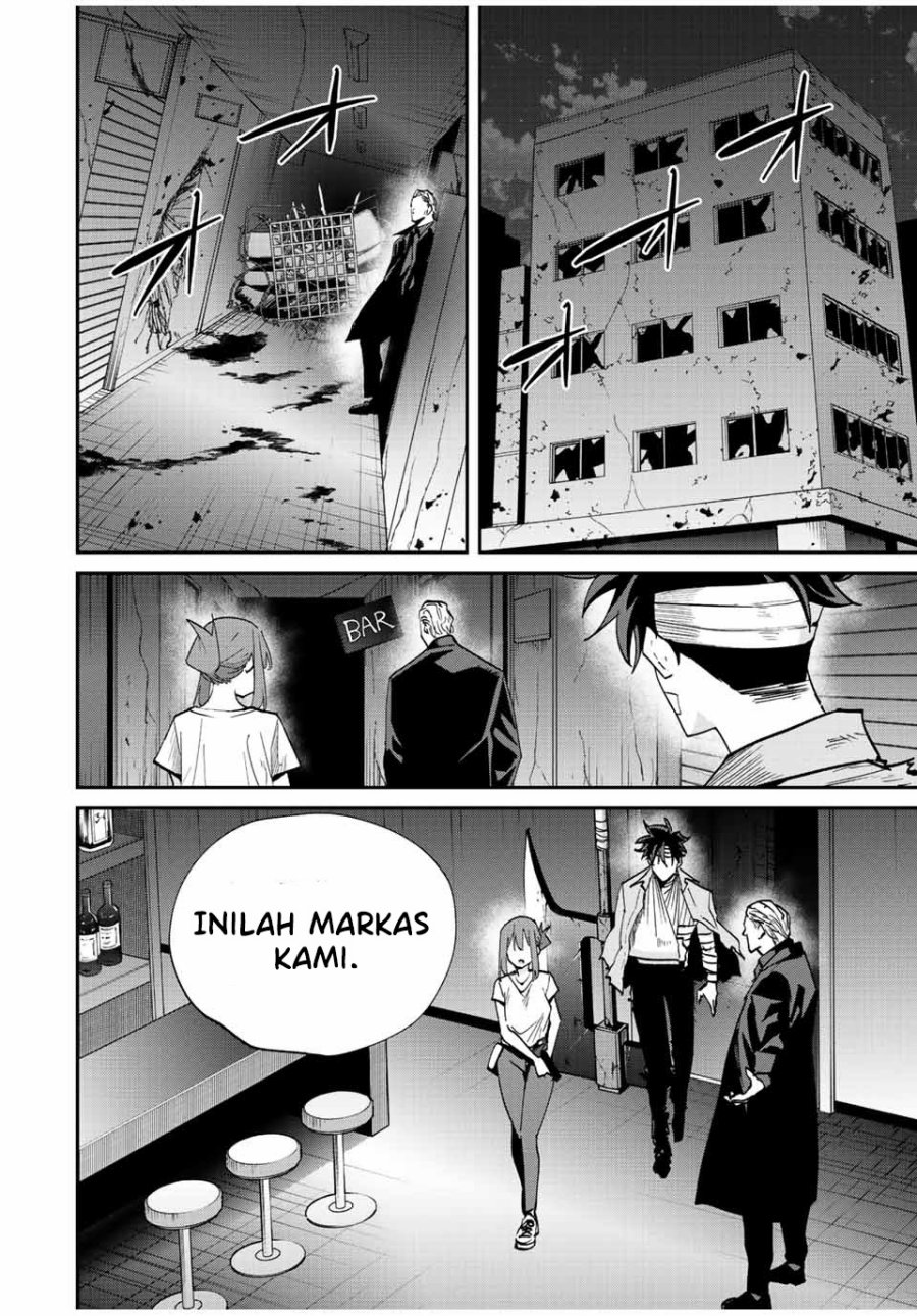 Kono Sekai ga Izure Horobu Koto wo, Ore dake ga Shitte Iru chapter 29