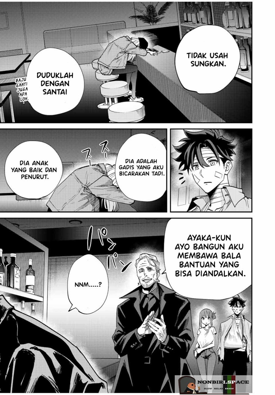 Kono Sekai ga Izure Horobu Koto wo, Ore dake ga Shitte Iru chapter 29