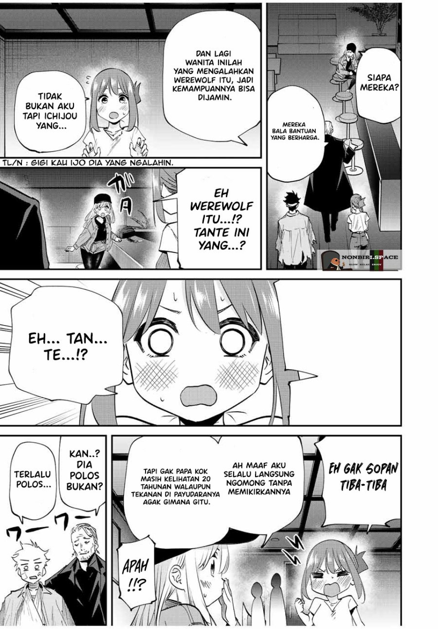 Kono Sekai ga Izure Horobu Koto wo, Ore dake ga Shitte Iru chapter 29