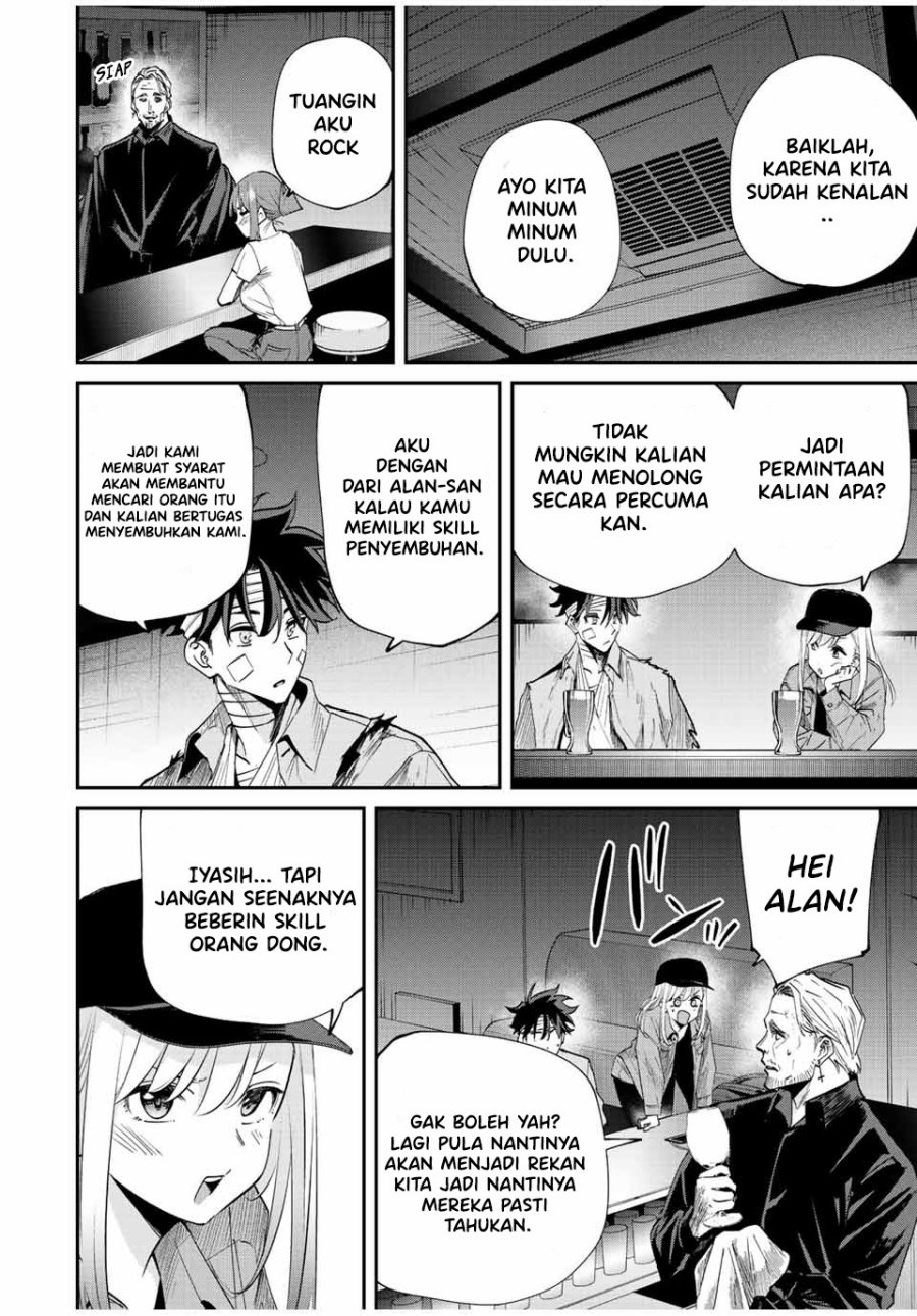 Kono Sekai ga Izure Horobu Koto wo, Ore dake ga Shitte Iru chapter 29