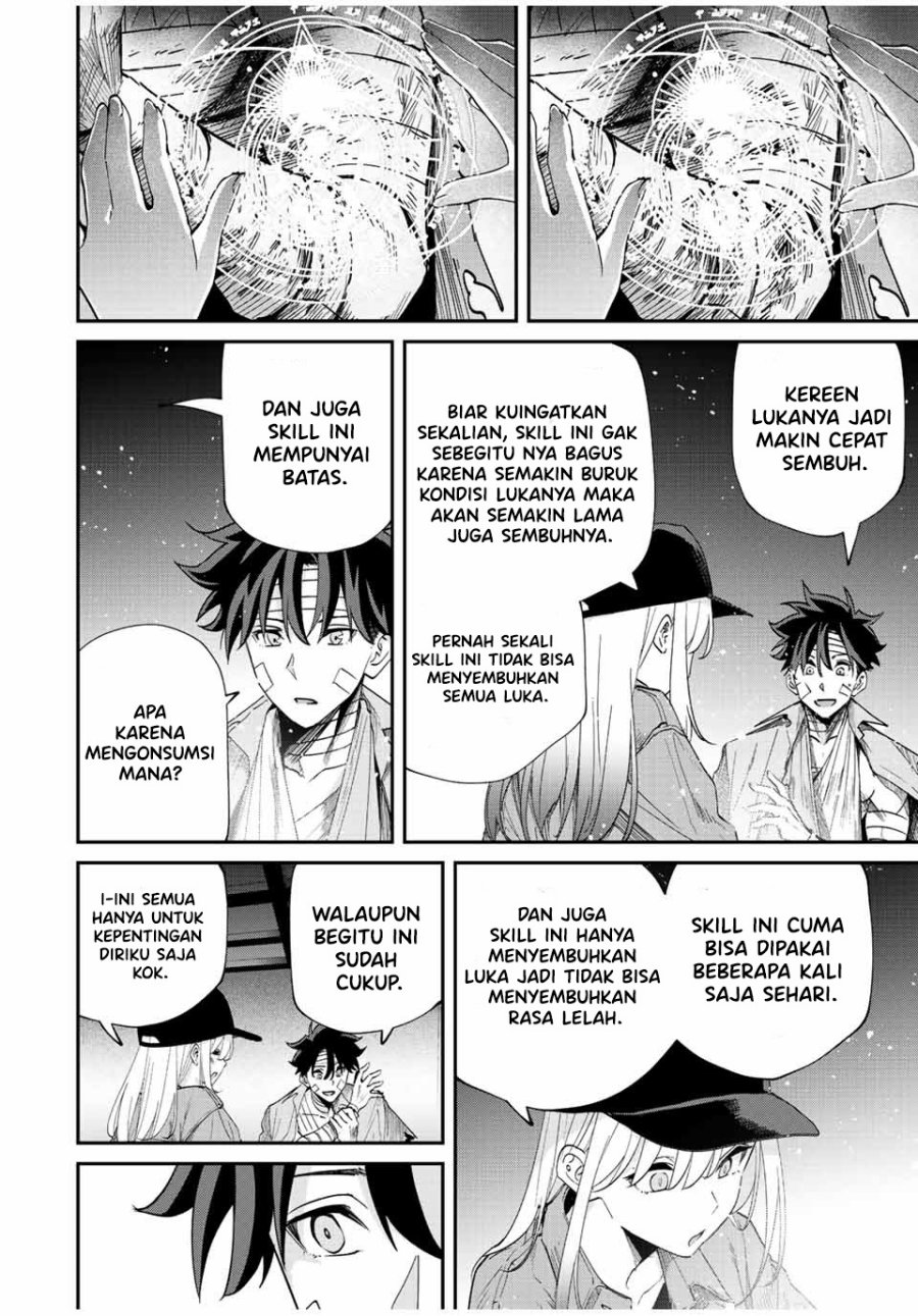 Kono Sekai ga Izure Horobu Koto wo, Ore dake ga Shitte Iru chapter 29