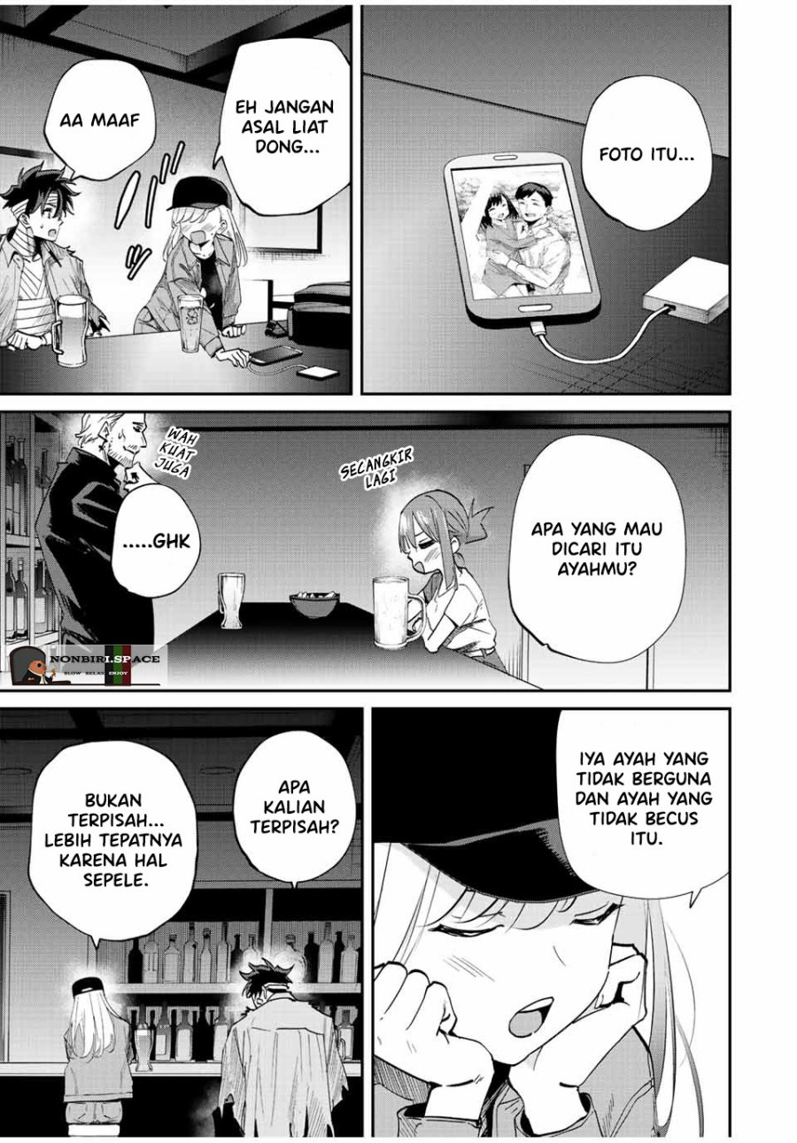 Kono Sekai ga Izure Horobu Koto wo, Ore dake ga Shitte Iru chapter 29