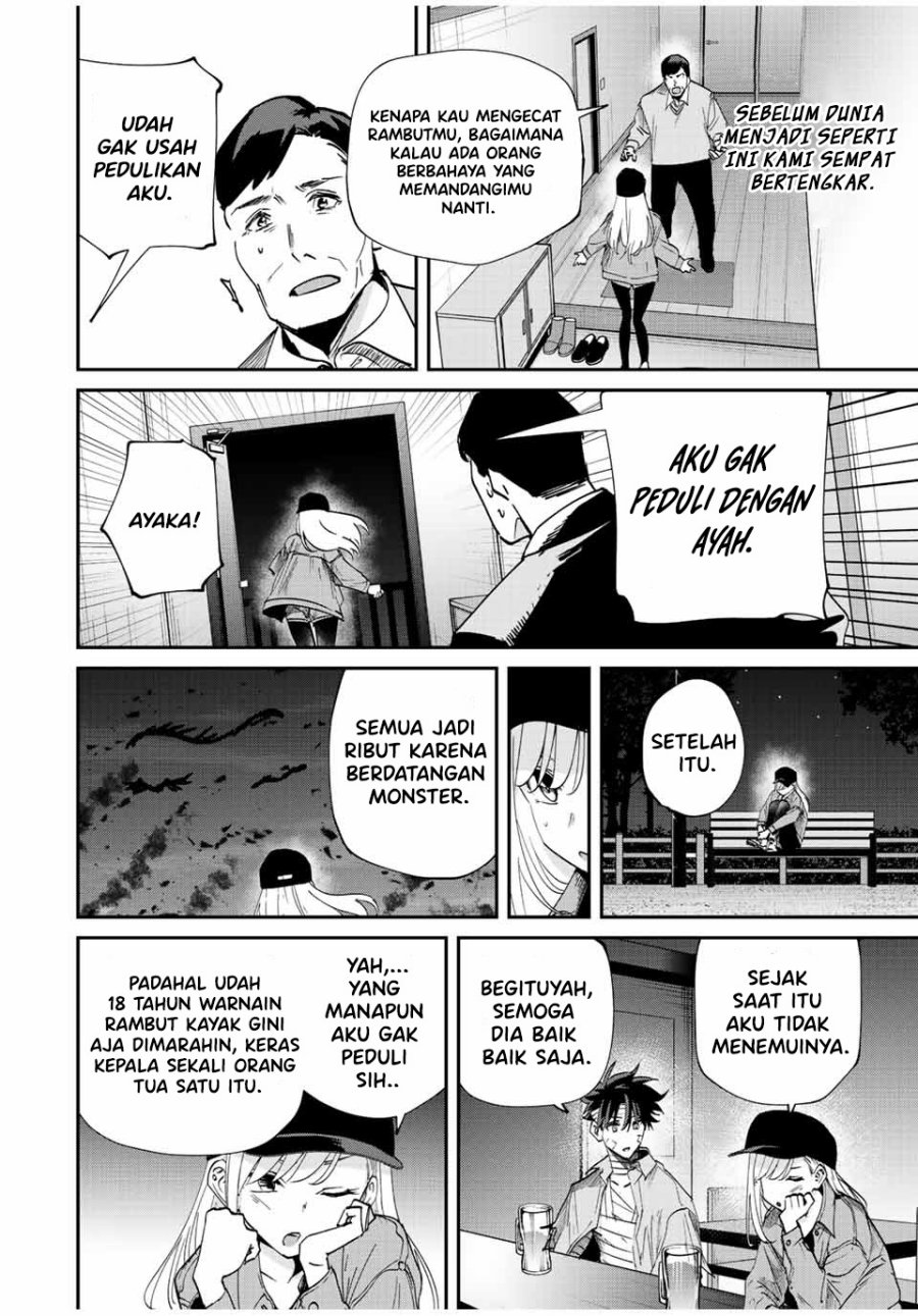 Kono Sekai ga Izure Horobu Koto wo, Ore dake ga Shitte Iru chapter 29