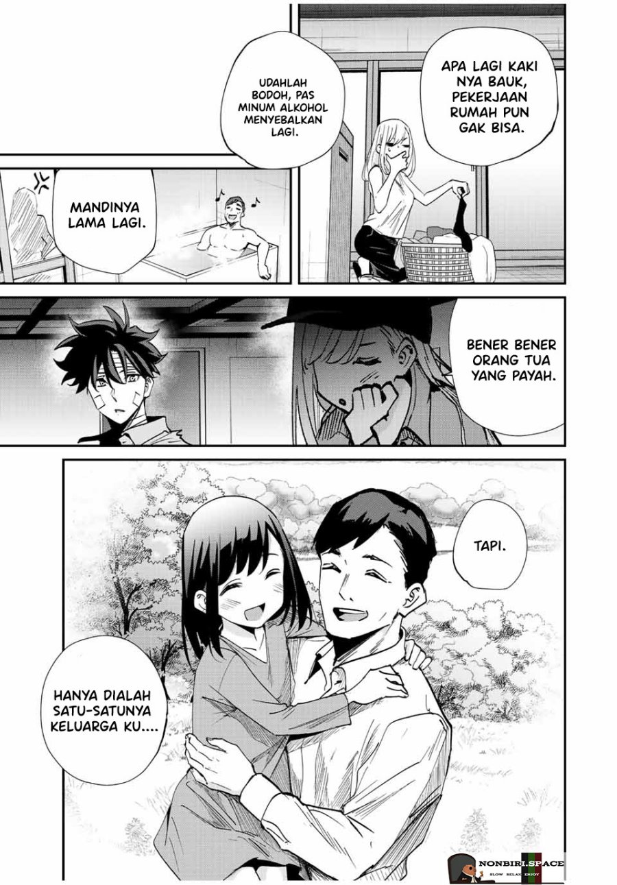 Kono Sekai ga Izure Horobu Koto wo, Ore dake ga Shitte Iru chapter 29