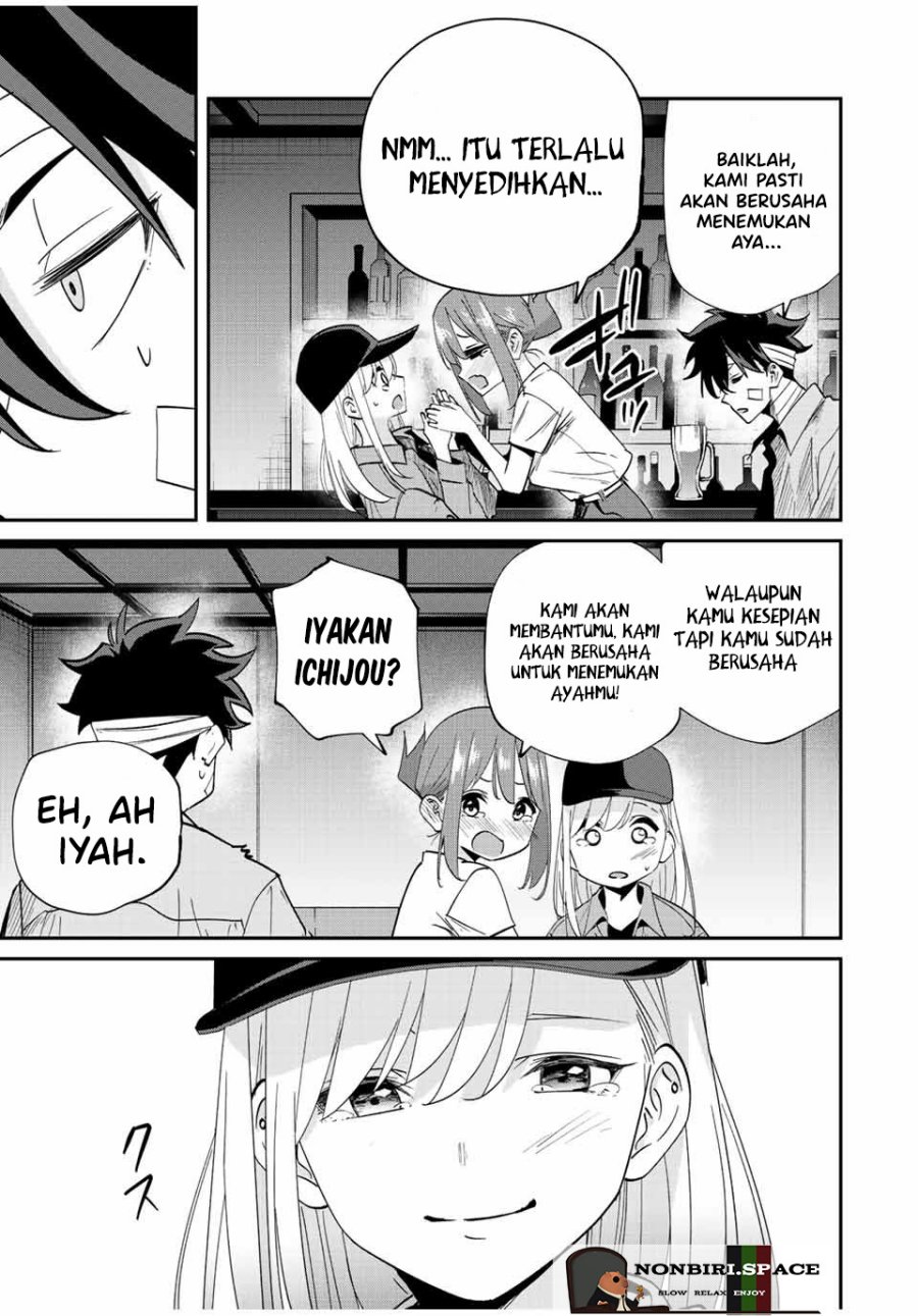 Kono Sekai ga Izure Horobu Koto wo, Ore dake ga Shitte Iru chapter 29