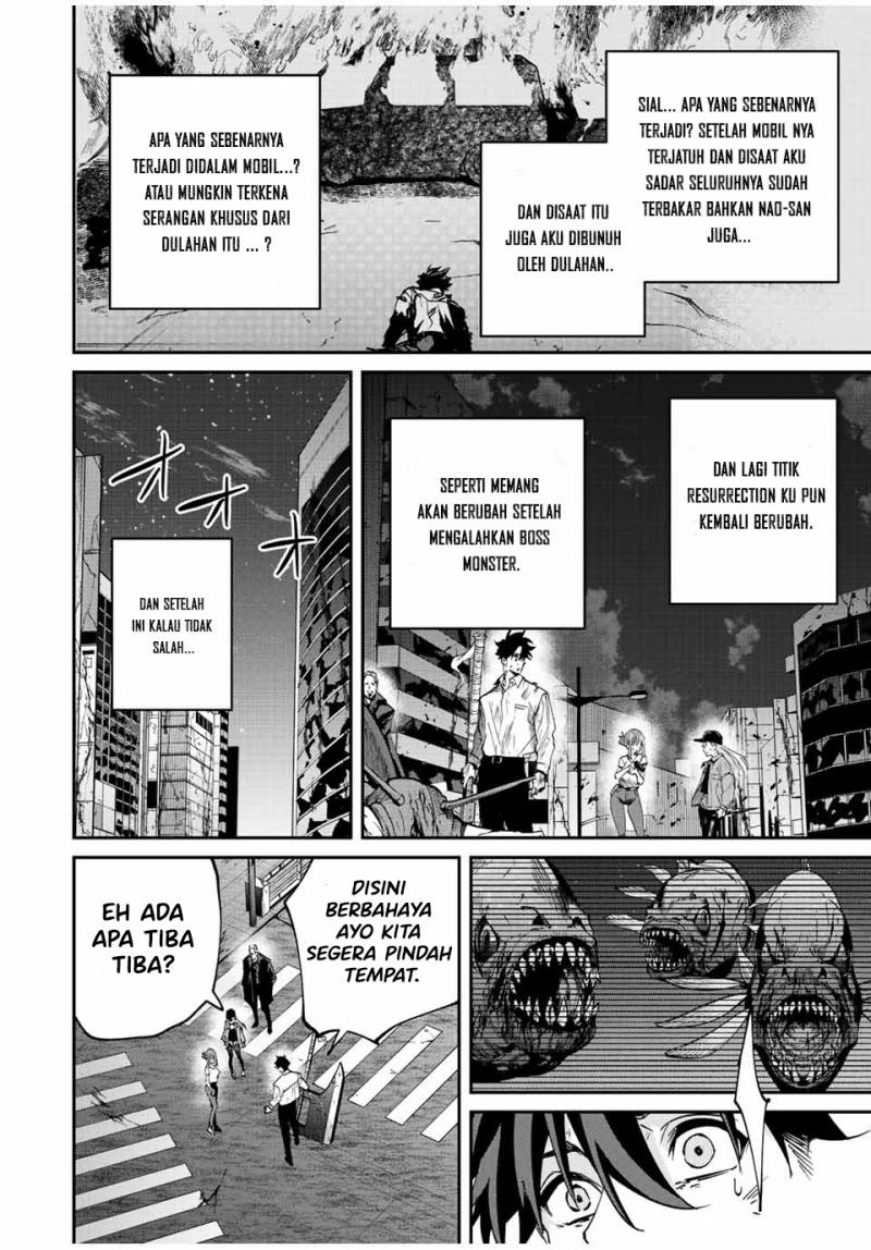 Kono Sekai ga Izure Horobu Koto wo, Ore dake ga Shitte Iru chapter 32