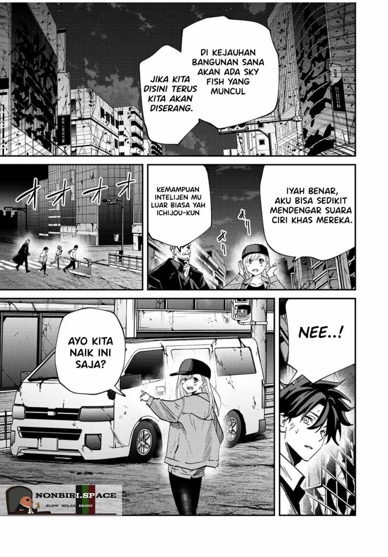 Kono Sekai ga Izure Horobu Koto wo, Ore dake ga Shitte Iru chapter 32