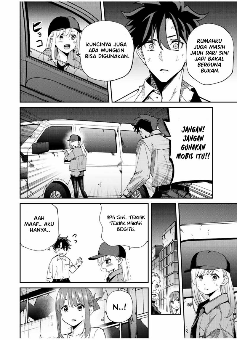 Kono Sekai ga Izure Horobu Koto wo, Ore dake ga Shitte Iru chapter 32