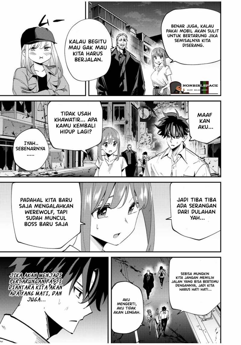Kono Sekai ga Izure Horobu Koto wo, Ore dake ga Shitte Iru chapter 32