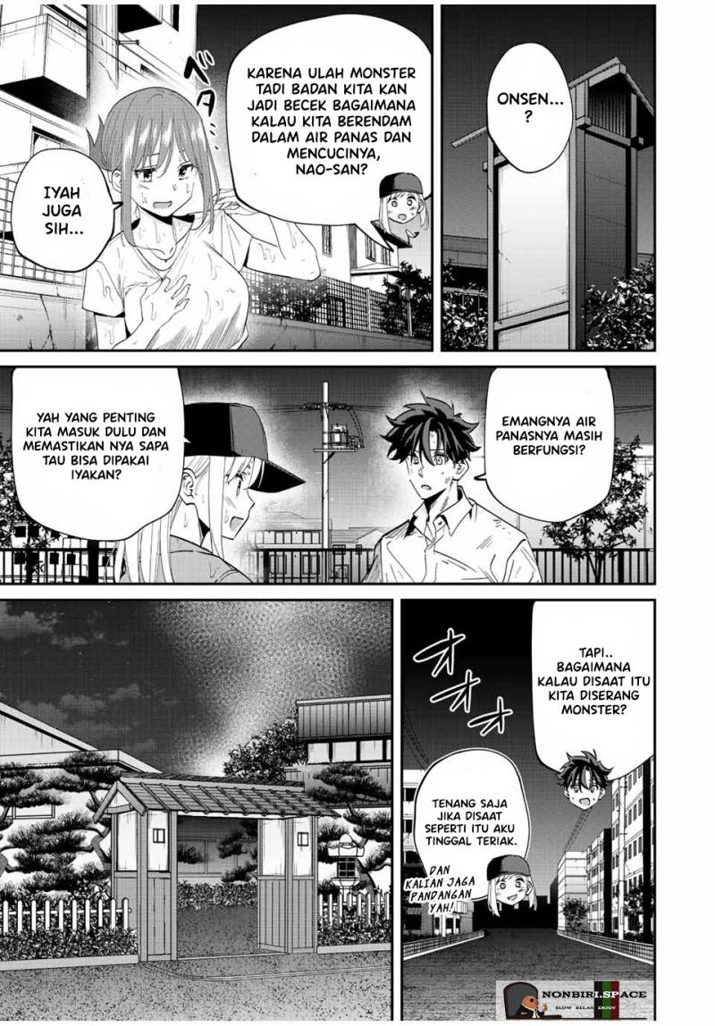 Kono Sekai ga Izure Horobu Koto wo, Ore dake ga Shitte Iru chapter 32
