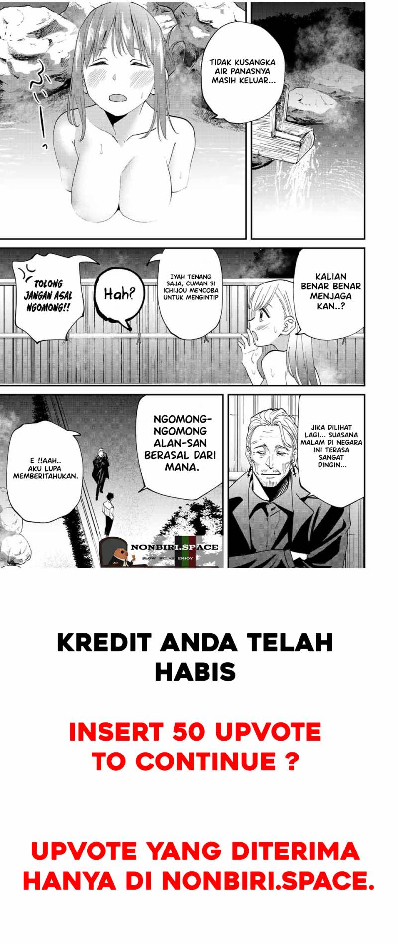 Kono Sekai ga Izure Horobu Koto wo, Ore dake ga Shitte Iru chapter 32