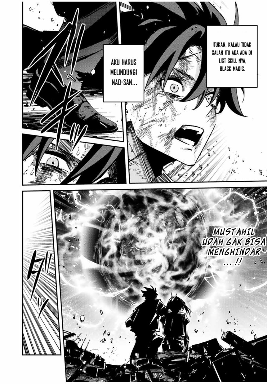 Kono Sekai ga Izure Horobu Koto wo, Ore dake ga Shitte Iru chapter 34