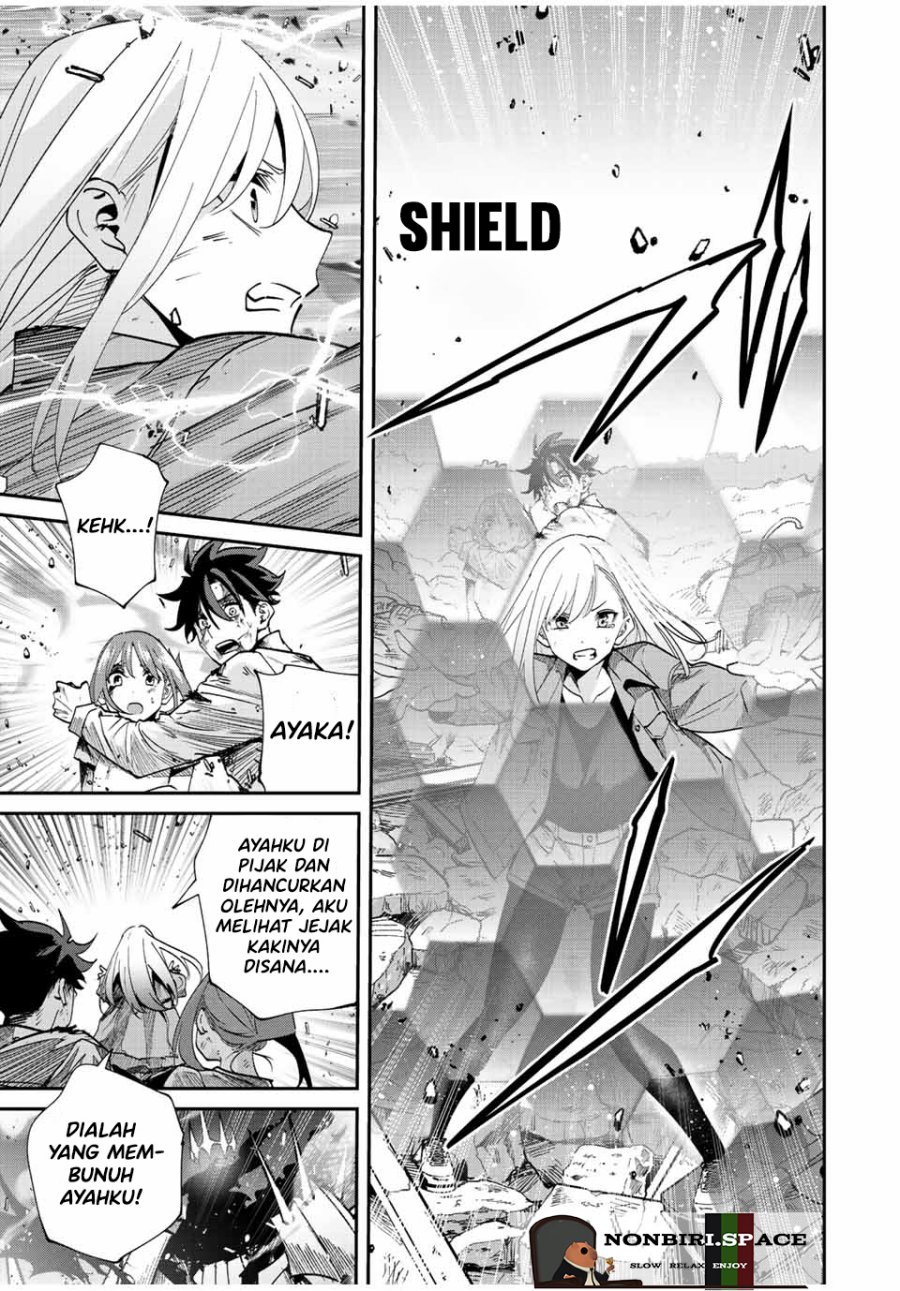 Kono Sekai ga Izure Horobu Koto wo, Ore dake ga Shitte Iru chapter 34