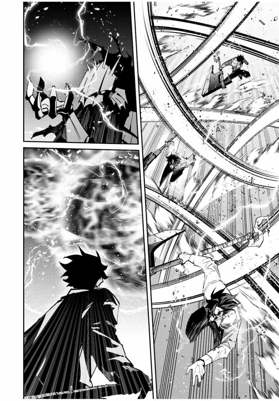 Kono Sekai ga Izure Horobu Koto wo, Ore dake ga Shitte Iru chapter 34