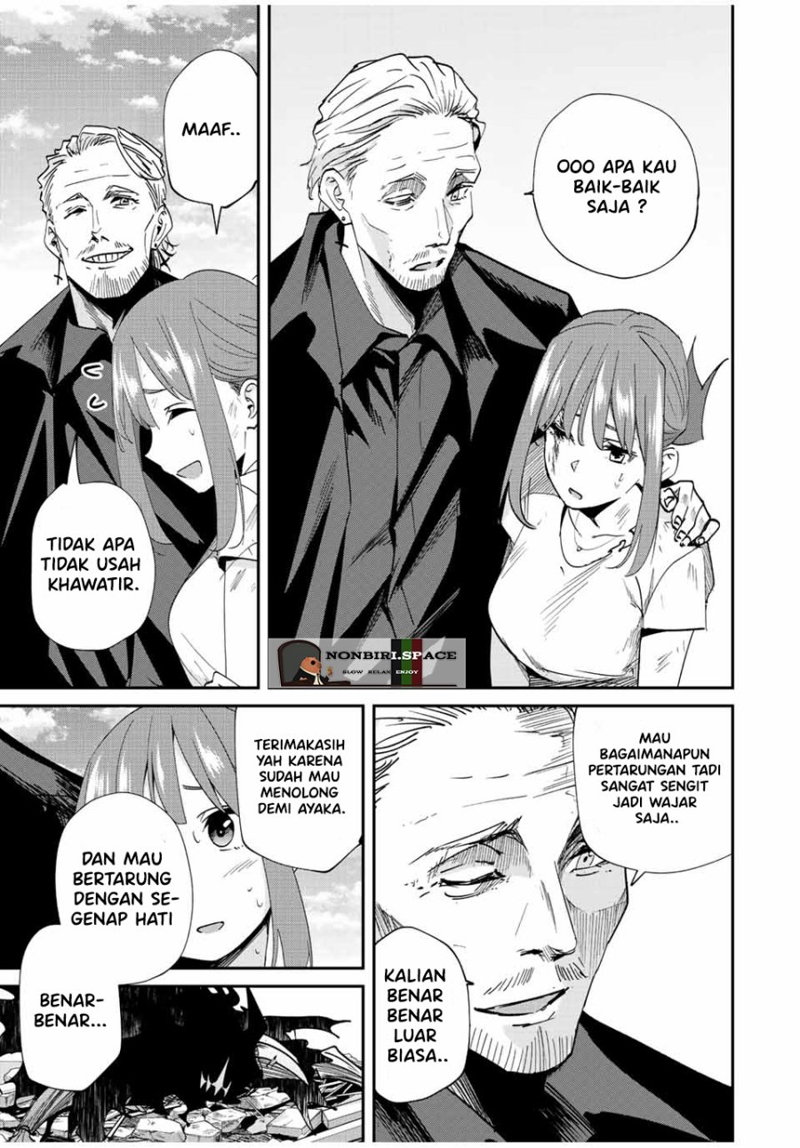 Kono Sekai ga Izure Horobu Koto wo, Ore dake ga Shitte Iru chapter 34