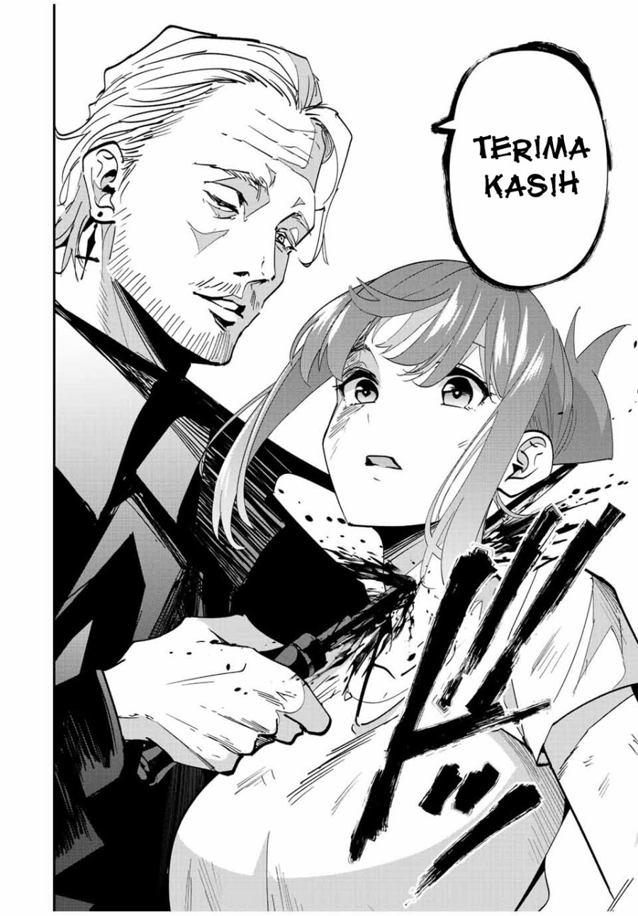 Kono Sekai ga Izure Horobu Koto wo, Ore dake ga Shitte Iru chapter 34