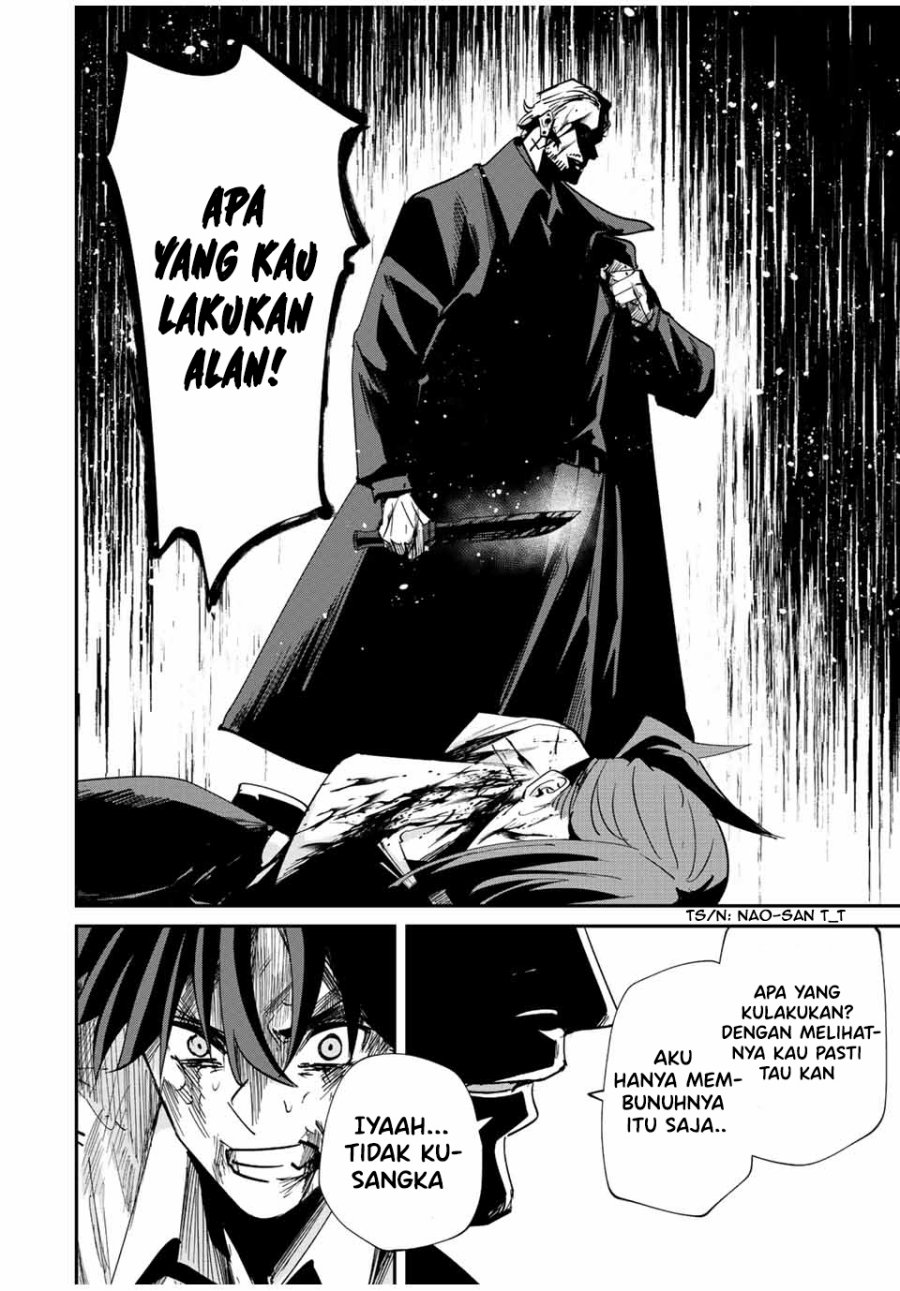 Kono Sekai ga Izure Horobu Koto wo, Ore dake ga Shitte Iru chapter 34