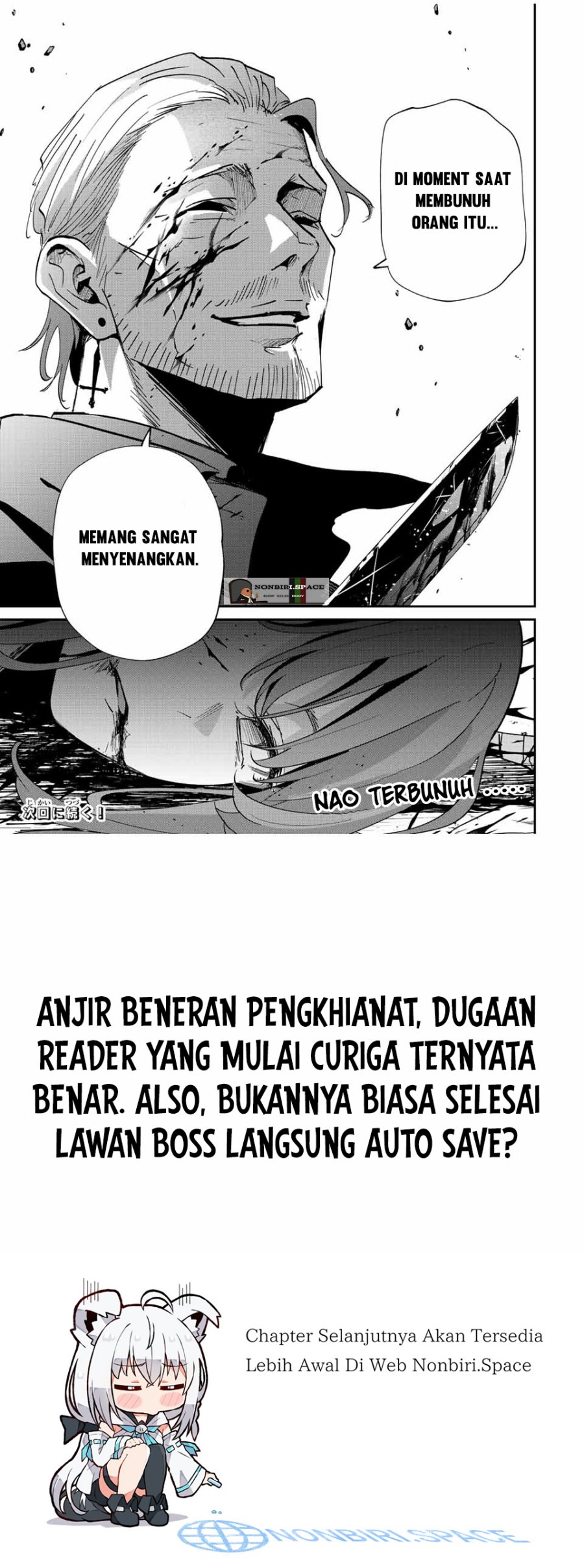 Kono Sekai ga Izure Horobu Koto wo, Ore dake ga Shitte Iru chapter 34