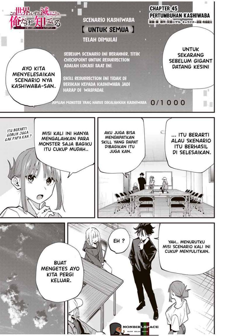 Kono Sekai ga Izure Horobu Koto wo, Ore dake ga Shitte Iru Chapter 45 Bahasa Indonesia
