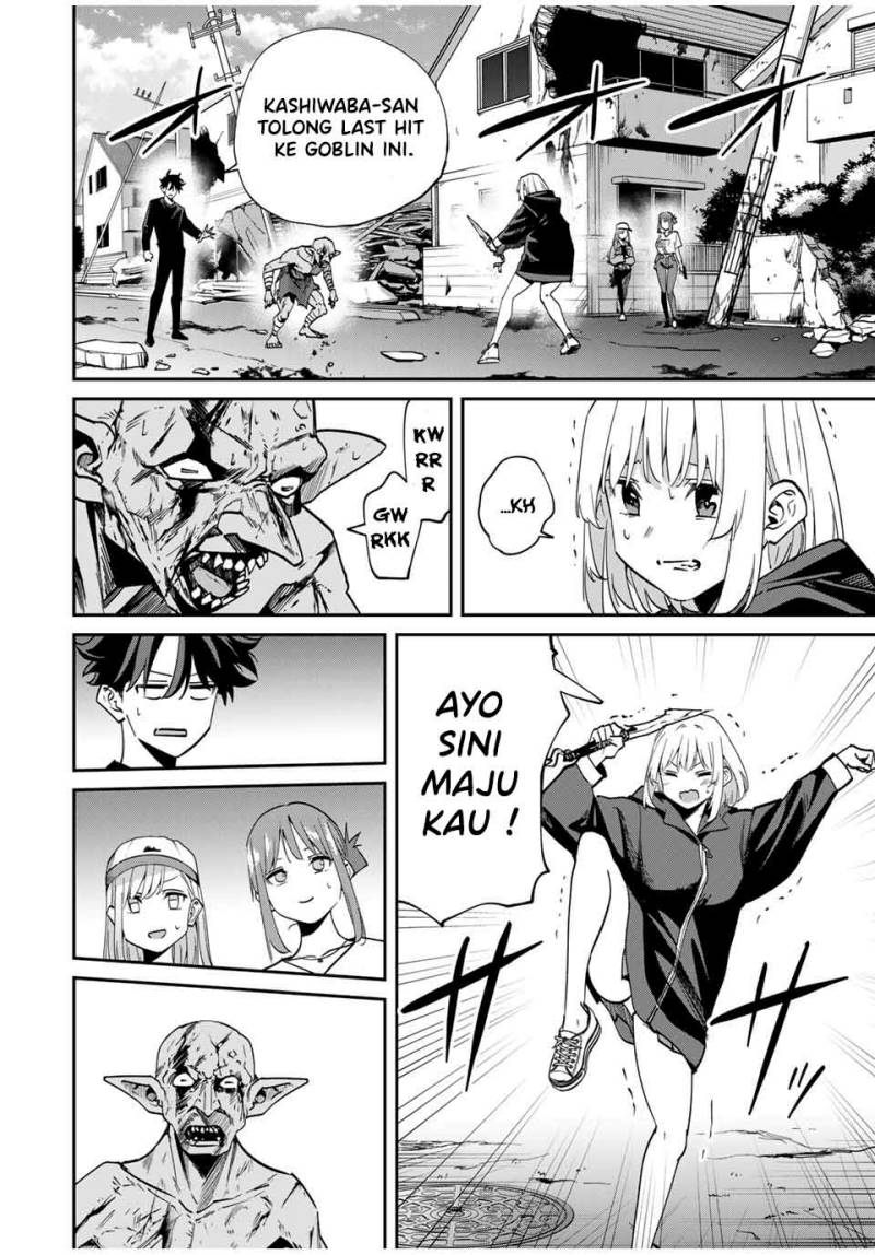 Kono Sekai ga Izure Horobu Koto wo, Ore dake ga Shitte Iru Chapter 45 Bahasa Indonesia