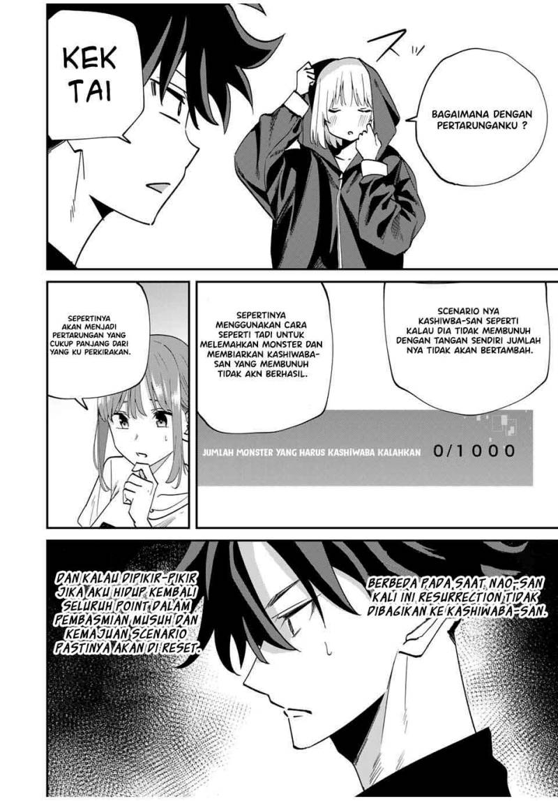 Kono Sekai ga Izure Horobu Koto wo, Ore dake ga Shitte Iru Chapter 45 Bahasa Indonesia