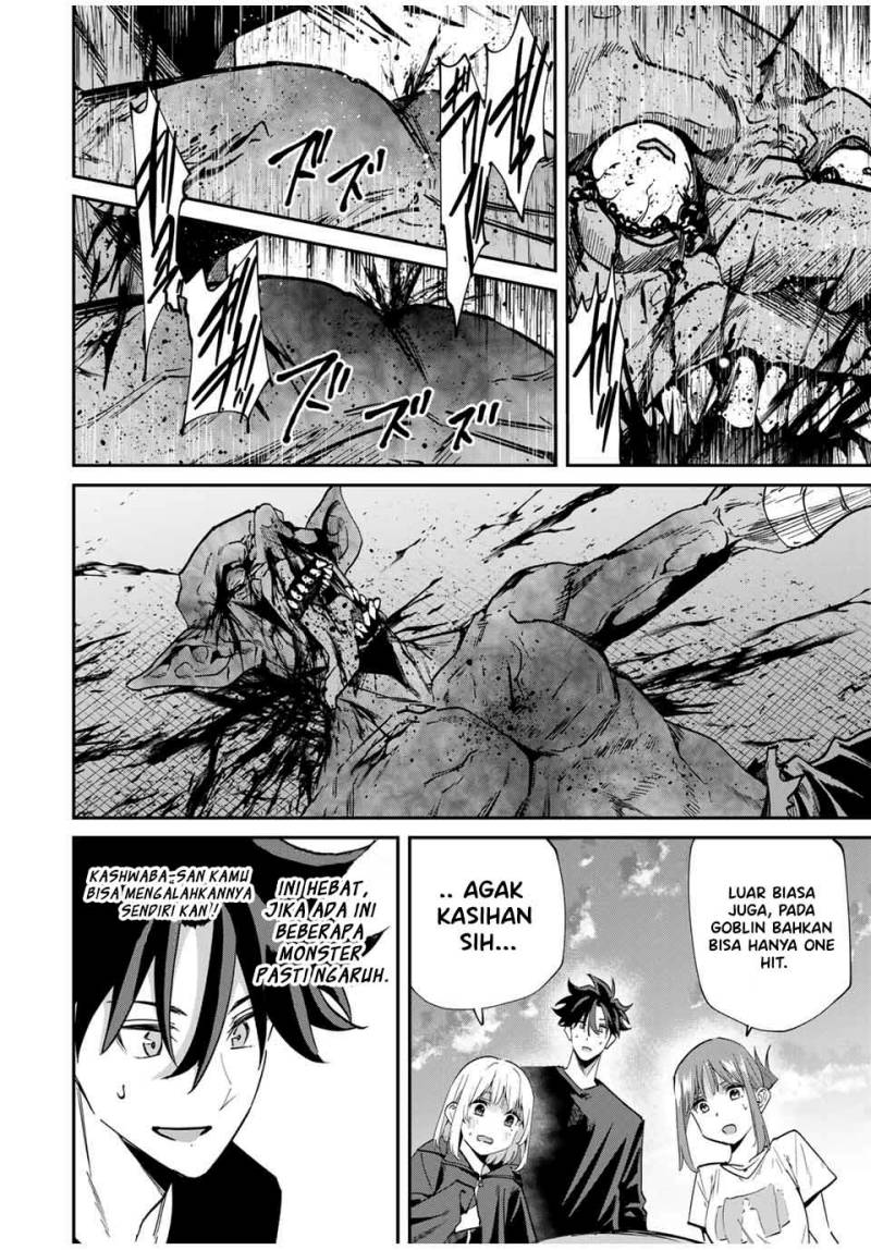 Kono Sekai ga Izure Horobu Koto wo, Ore dake ga Shitte Iru Chapter 45 Bahasa Indonesia