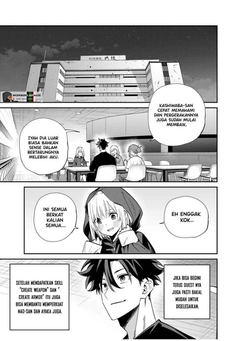 Kono Sekai ga Izure Horobu Koto wo, Ore dake ga Shitte Iru Chapter 45 Bahasa Indonesia